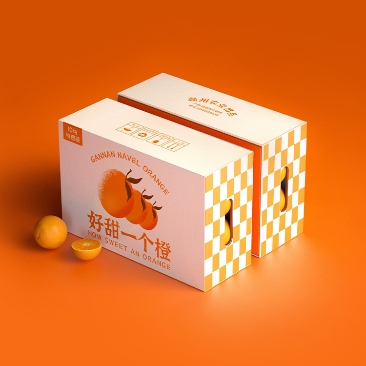 橙子包裝盒定制-定做